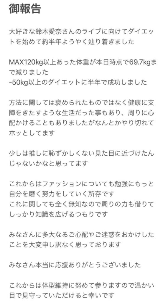  data-id=